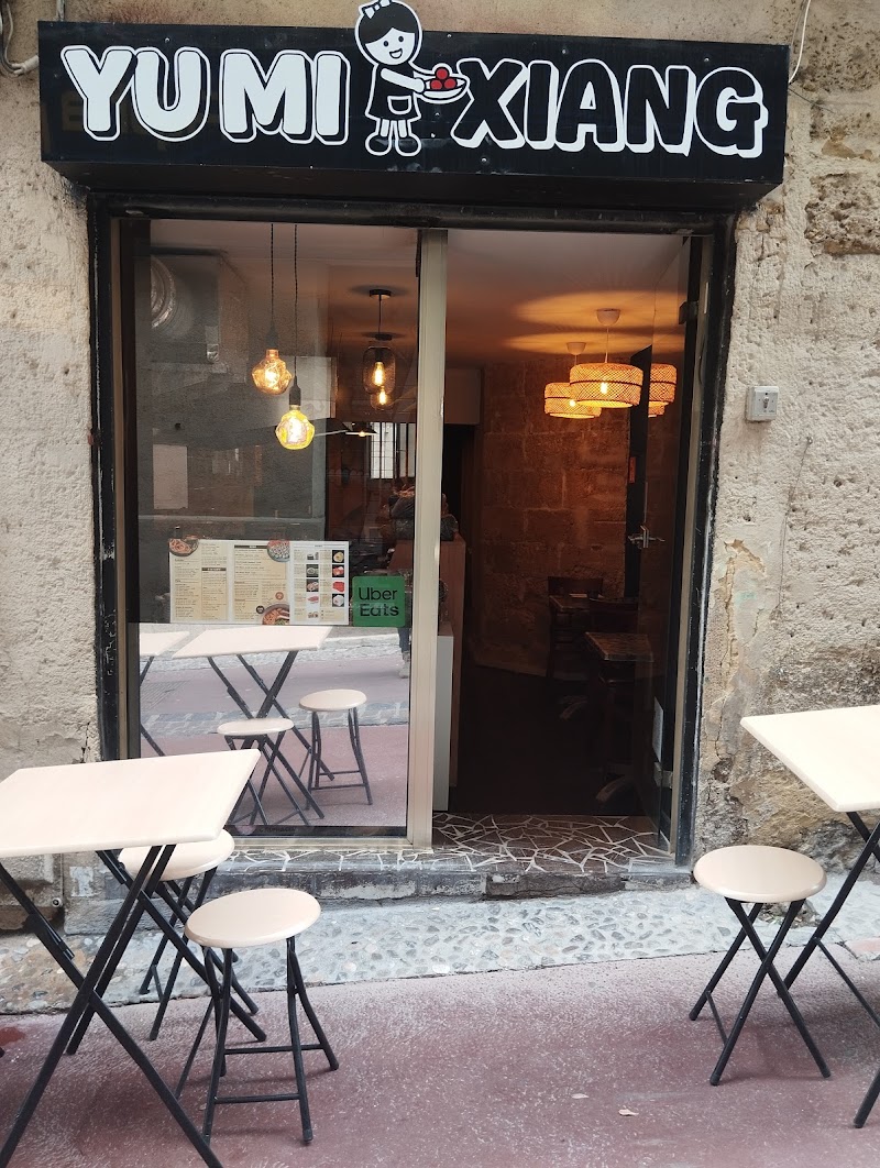 Restaurant YUMIXIANG à Montpellier, France