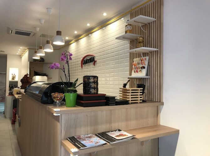 Restaurant Ahika à Lyon, France