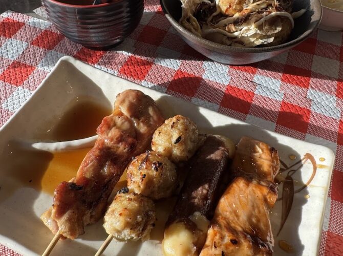 Restaurant AHIKA à Lyon, France