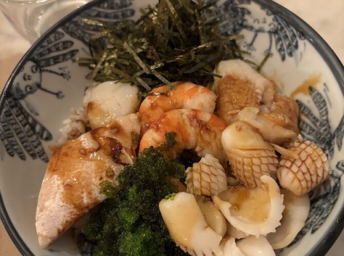 Restaurant AÏ HSU Table à Paris, France