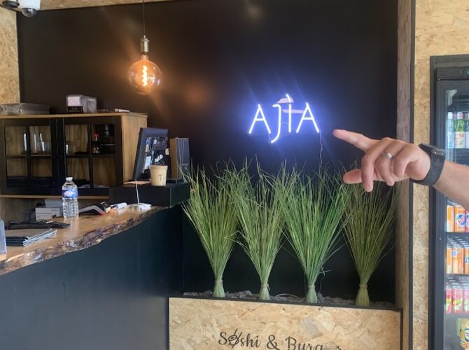 Restaurant Ajia Sushi & Burger Gigean à Gigean, France