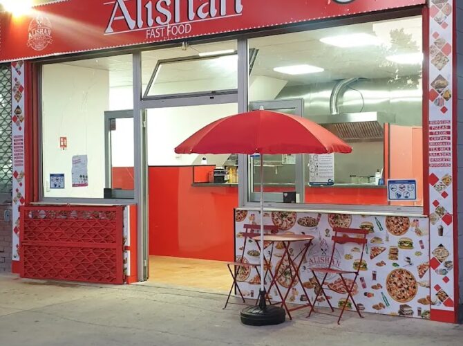 Restaurant ALISHAN RESTAURENT LA COURNEUVE à La Courneuve, France
