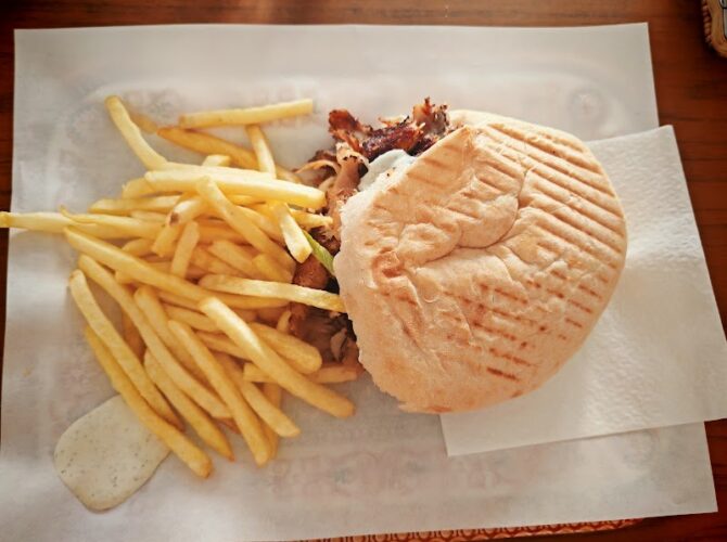 Restaurant Amine Kebab à Toulouse, France