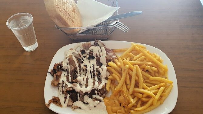 Restaurant Amine Kebab à Toulouse, France