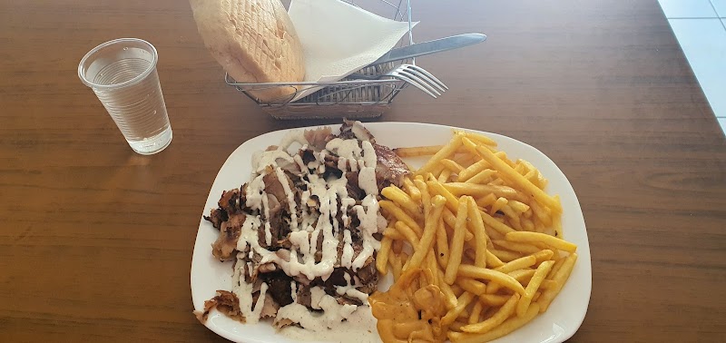 Restaurant Amine Kebab à Toulouse, France