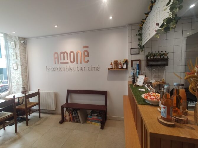 Restaurant Amonē à Paris, France