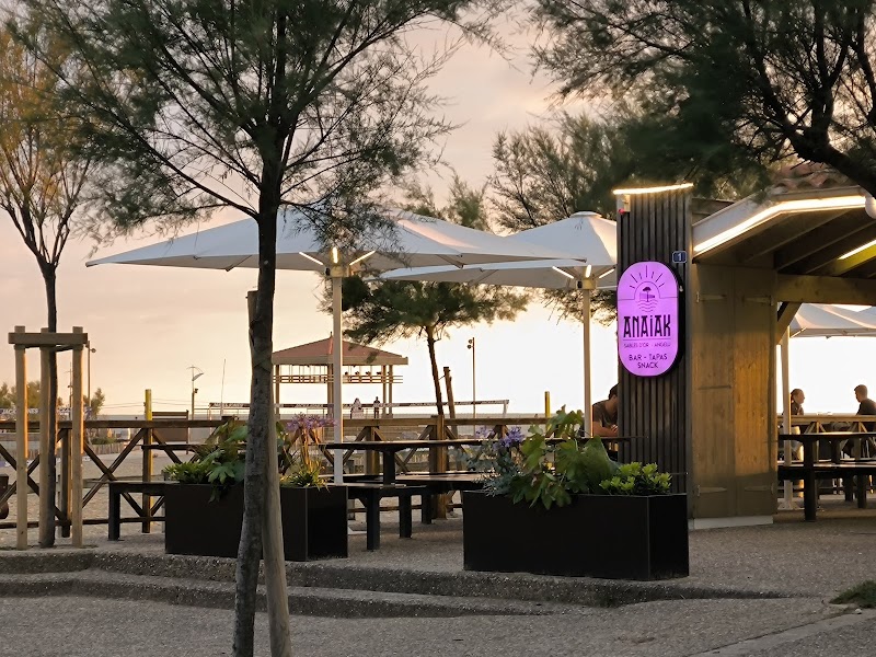 Restaurant Anaiak Sables d’ Or Anglet à Anglet, France