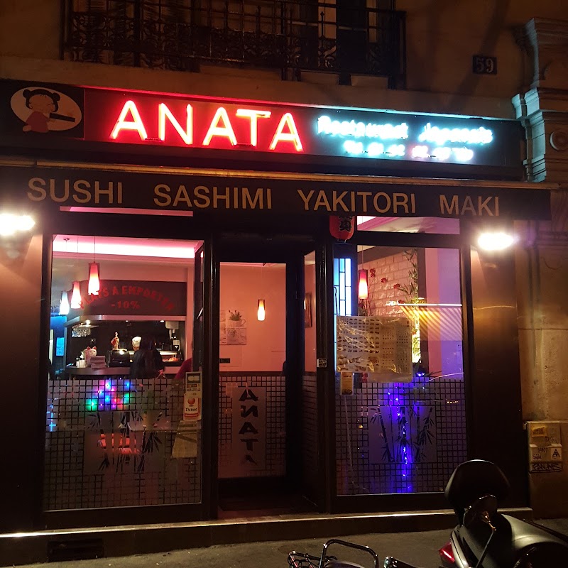 Restaurant Anata à Paris, France
