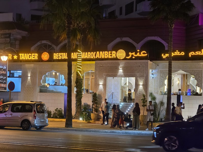 Anber Tanger Moroccan Restaurant à Tanger, Maroc