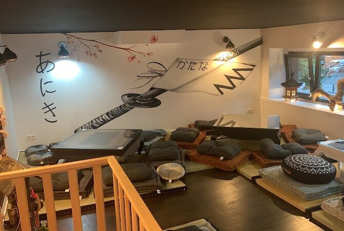 Restaurant Aniki Sushi à Bruxelles, Belgique