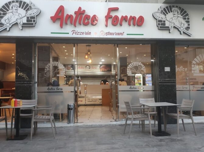 Restaurant Antico Forno à Tanger, Maroc