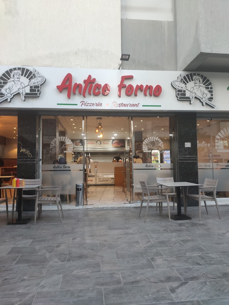 Restaurant Antico Forno à Tanger, Maroc