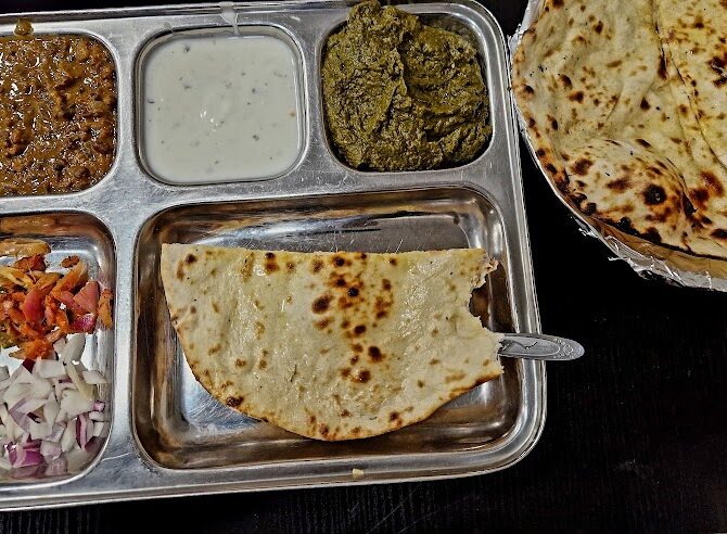 Apna Punjab Restaurant 100% Végétarien à La Courneuve, France