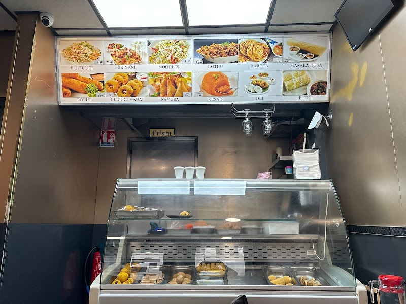 APPA RESTAURANT à La Courneuve, France