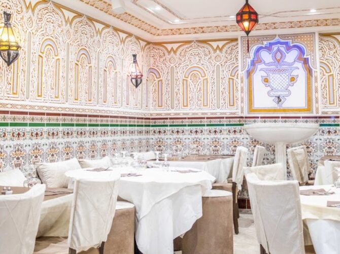 Au Couscous – Restaurant Maghrébin Montrouge à Montrouge, France