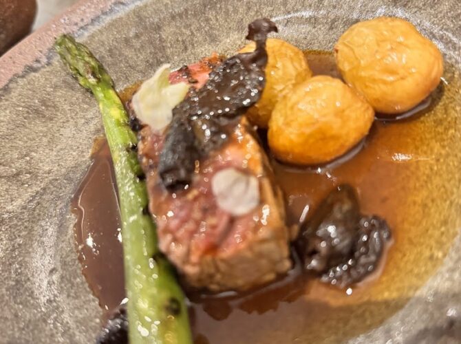 Restaurant Auberge de la Madeleine à Gétigné, France