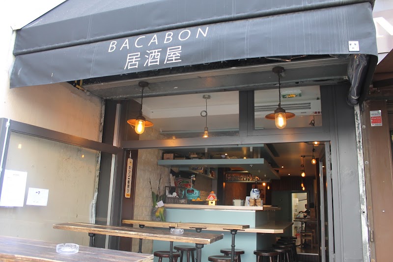 Restaurant Bacabon Izakaya à Paris, France