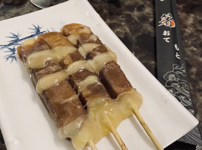 Restaurant BISTROT TOKYO à Paris, France