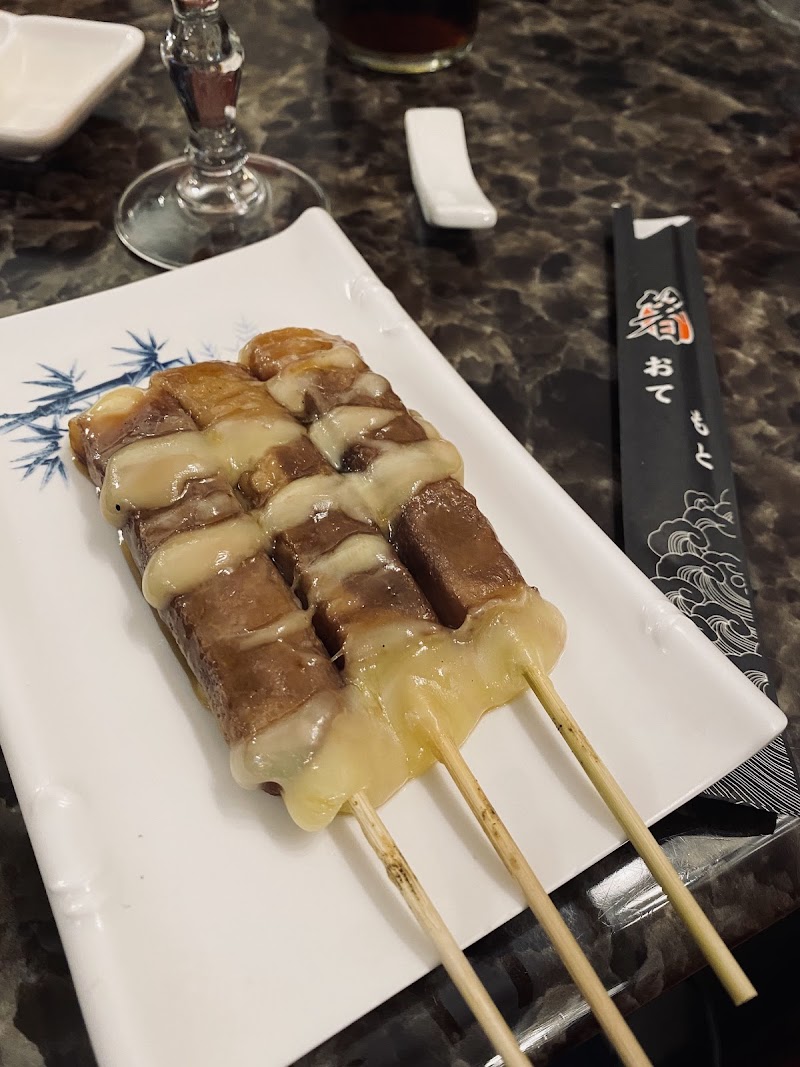 Restaurant BISTROT TOKYO à Paris, France — photo 3