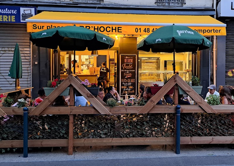 Restaurant Br’hoche à Pantin, France