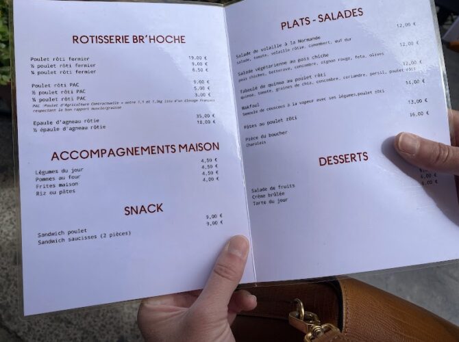 Restaurant Br’hoche à Pantin, France