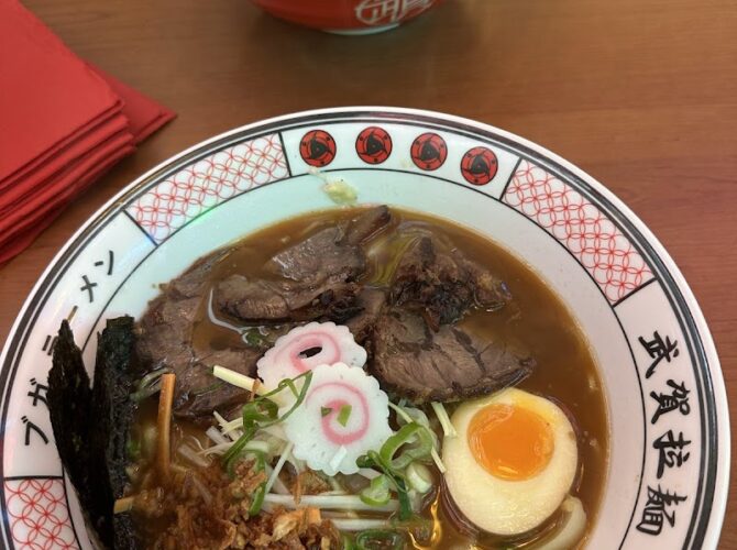 Restaurant Buga Ramen à Bruxelles, Belgique