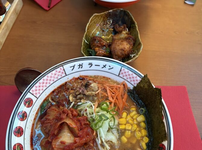 Restaurant Buga Ramen à Bruxelles, Belgique