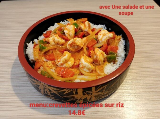 Restaurant Canal Sushi à Paris, France