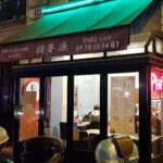 Chez Cay à Paris
