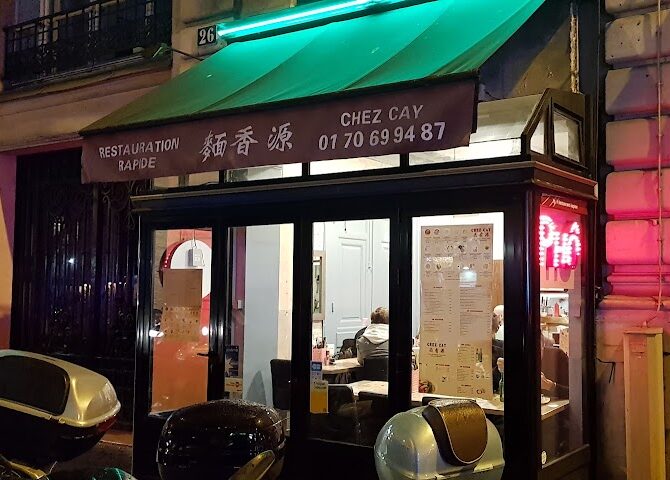 Restaurant Chez Cay à Paris, France