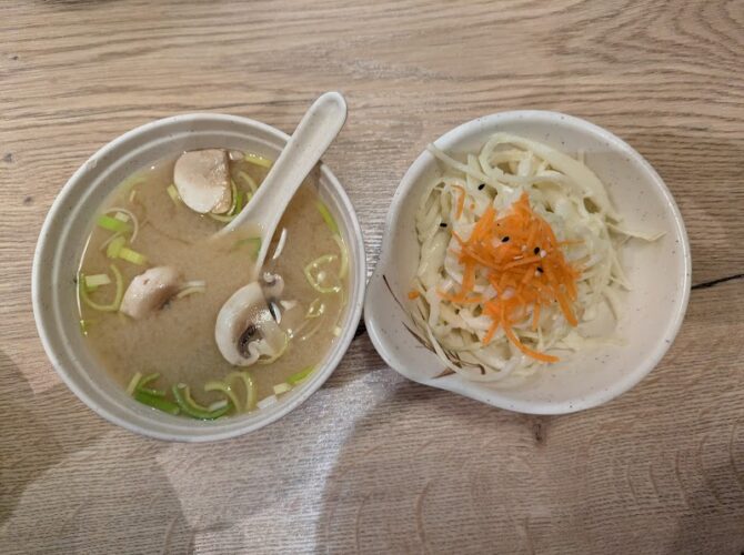 Restaurant Chi Yo Da à Paris, France