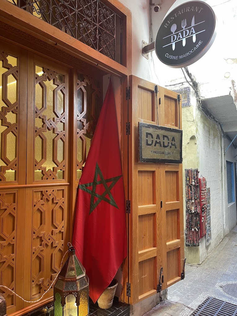 Dada Restaurant à Tanger, Maroc — photo 1
