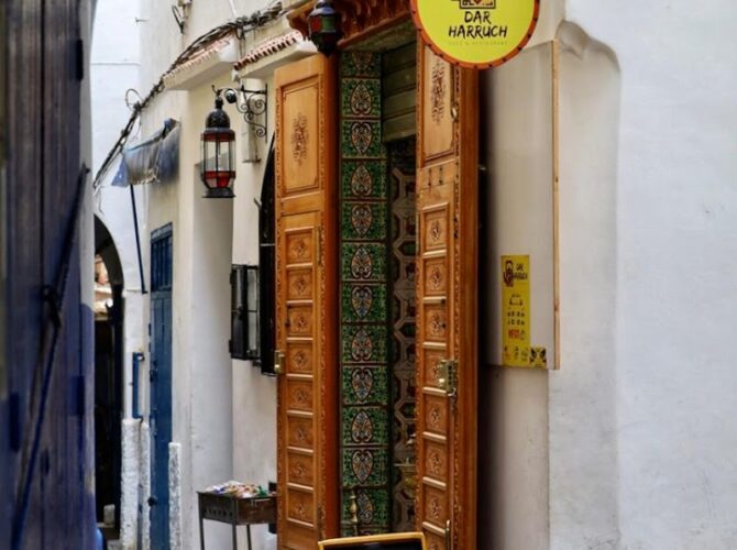 Restaurant Dar Harruch à Tanger, Maroc