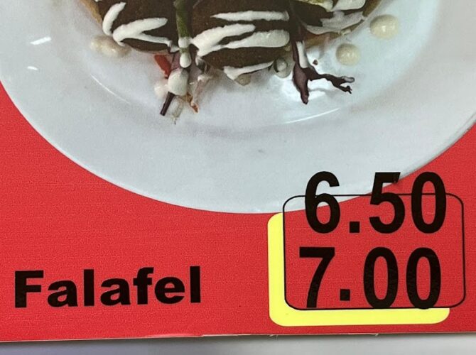 Restaurant Dardanel à Aubervilliers, France