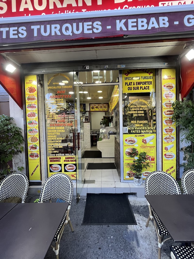 Restaurant Dardanel à Aubervilliers, France — photo 2