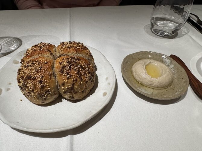 Restaurant Datil à Paris, France