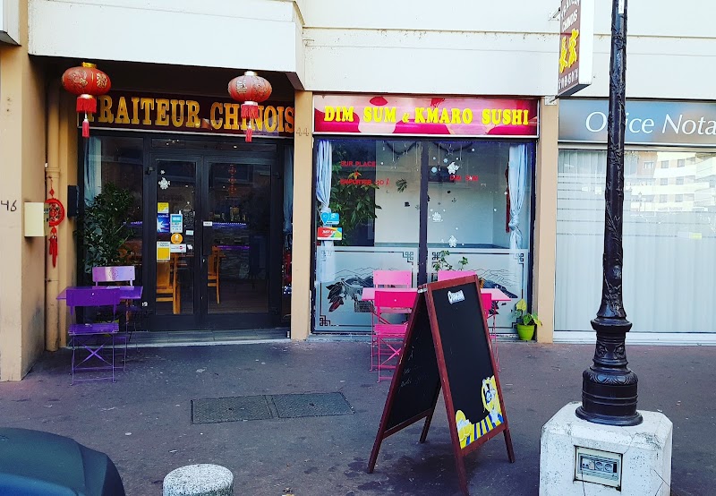 Restaurant Dim Sum Kmaro Sushi à Viry-Châtillon, France