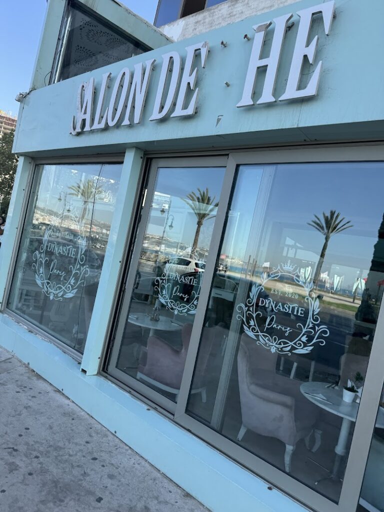 Restaurant Dynastie Tanger à Tanger, Maroc — photo 1