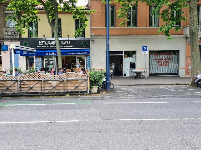 Restaurant El Dayaa à Toulouse, France