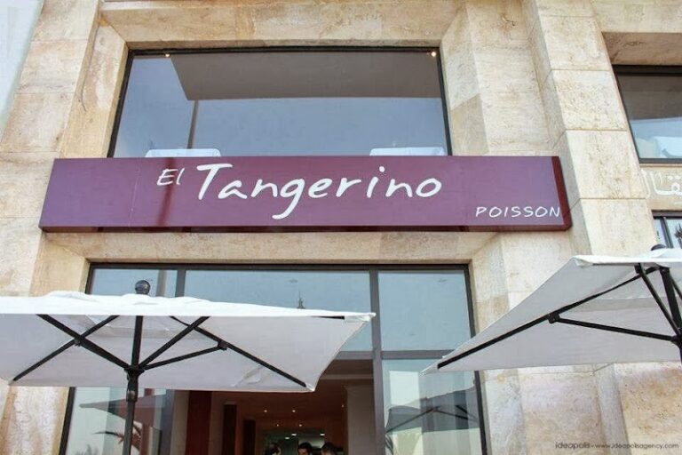 Restaurant El Tangerino à Tanger, Maroc — photo 1