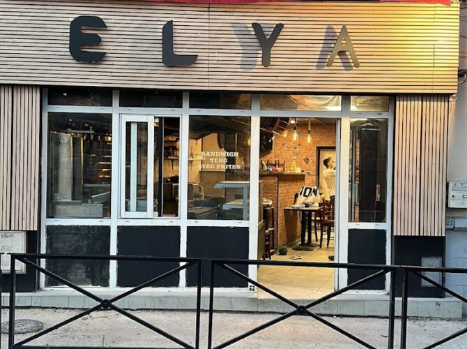 Restaurant ELYA à La Courneuve, France
