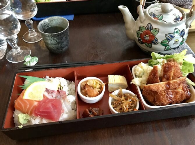 Restaurant Enishi à Paris, France