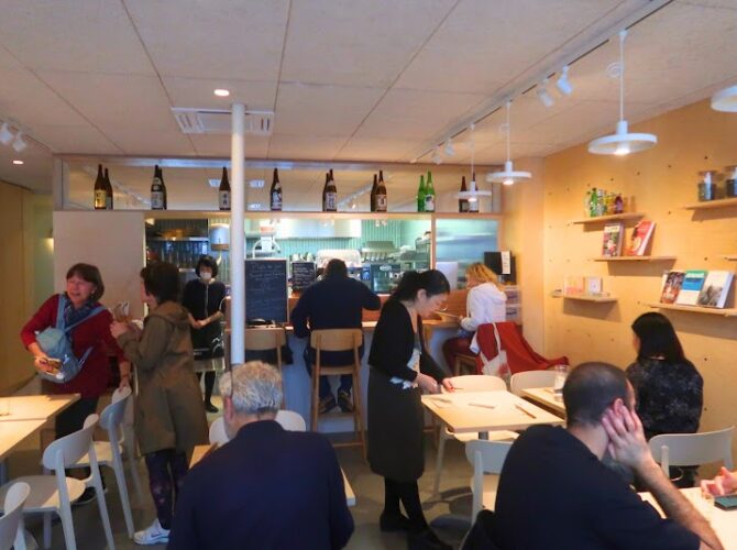 Restaurant Espace Gohan à Paris, France