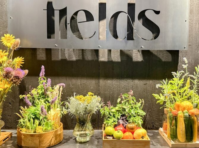 Fields Restaurant à Sandweiler, Luxembourg