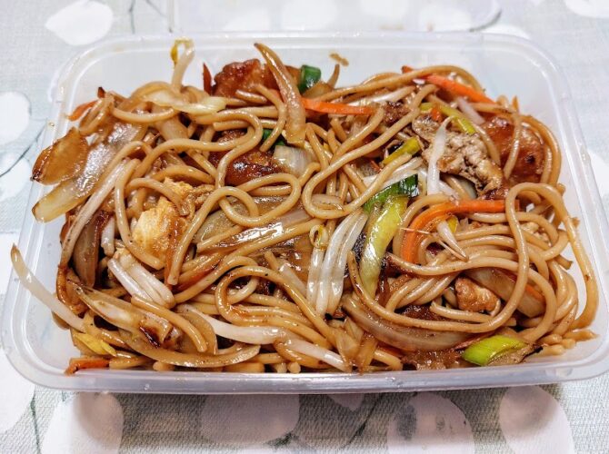 Restaurant Gokumi Ramen à Differdange, Luxembourg