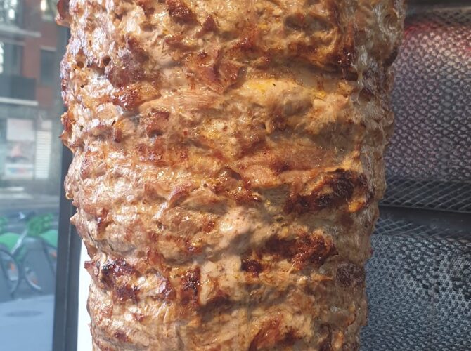 Restaurant Grill antep à Pantin, France