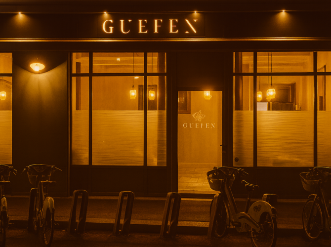 Restaurant Guefen à Paris, France