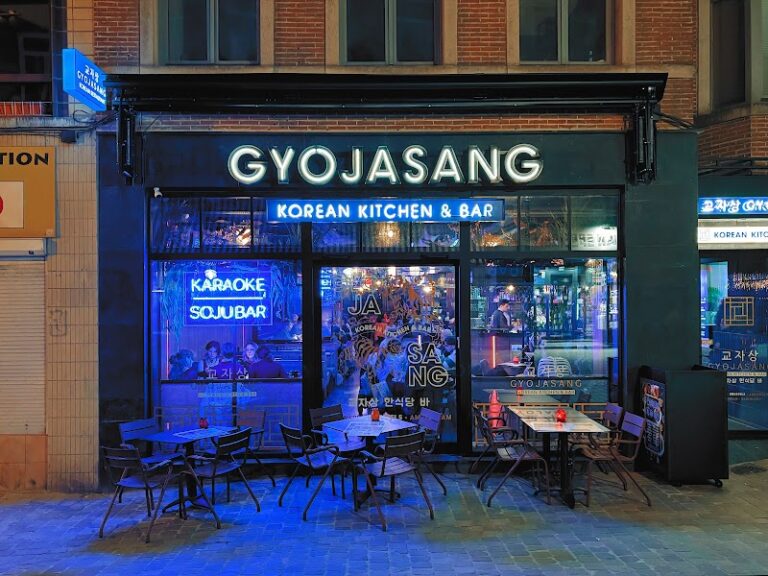 Restaurant Gyojasang à Bruxelles, Belgique — photo 1