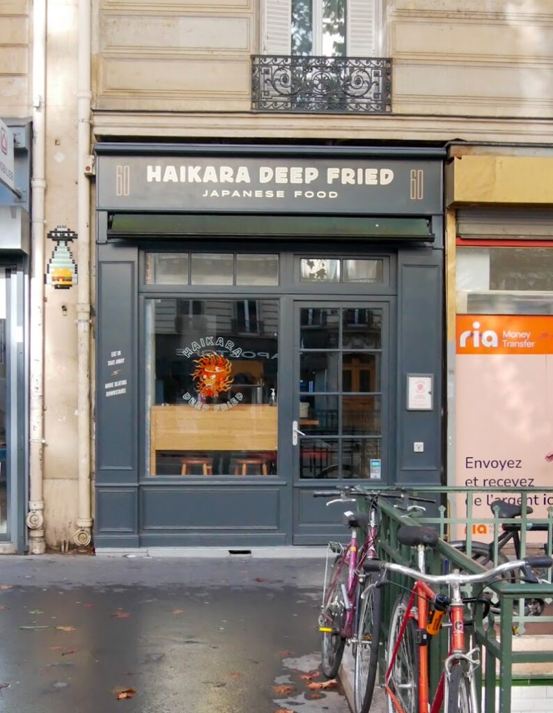 Haikara Deep Fried