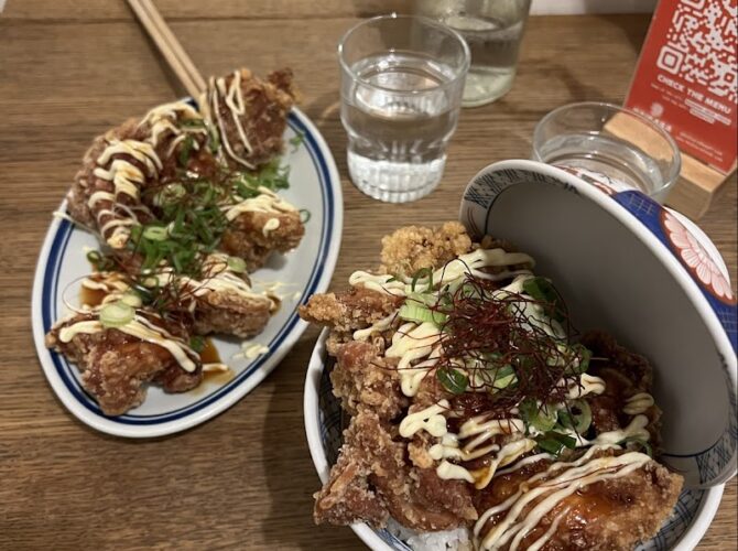 Restaurant Haikara Deep Fried à Paris, France